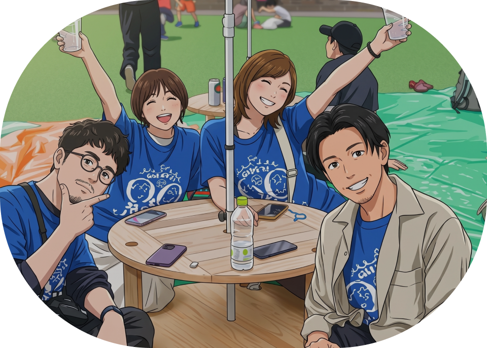 集合_edited.png