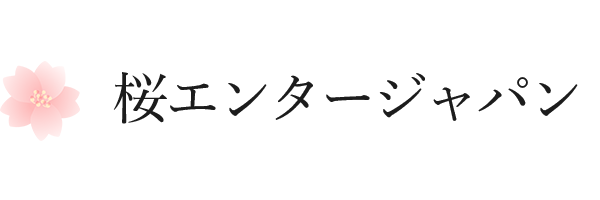 logo sakura.png