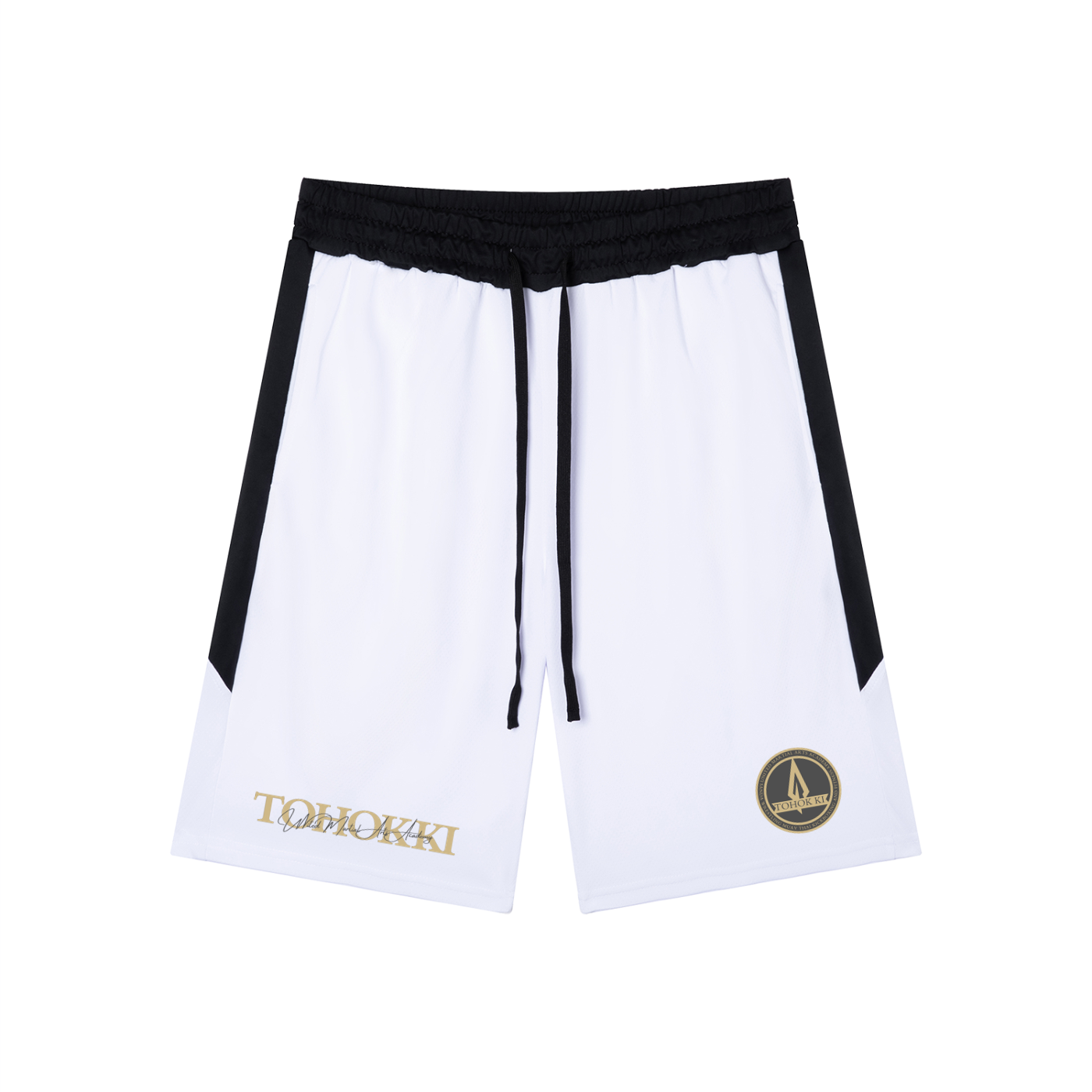 Men's Drawstring Active Shorts