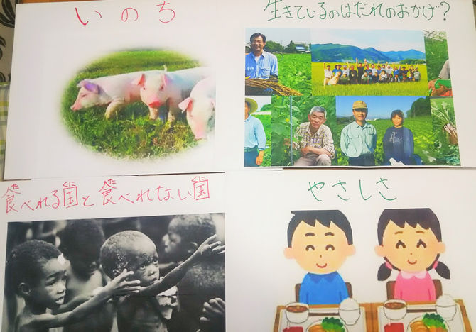 小学校で食育の読み聞かせ