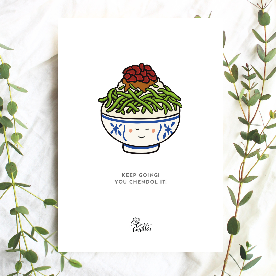 SG Makan World Postcard (Chendol)