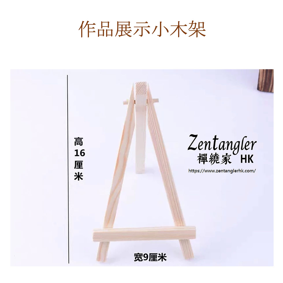 縮圖：ZIA DIY年輪木片(特大)彩繪套裝