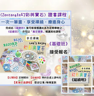 Screenshot 2026-05-04 at 23.33_edited.jp