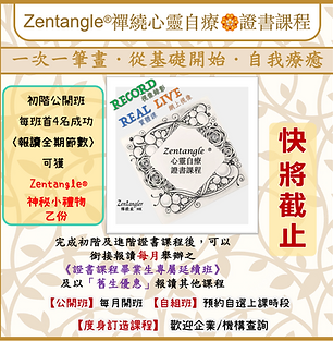 Screenshot 2025-10-31 at 16.47.08.png