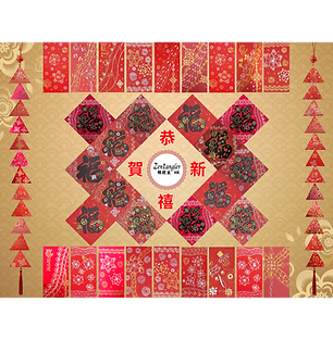 Screenshot 2026-02-17 at 20.25_edited.pn