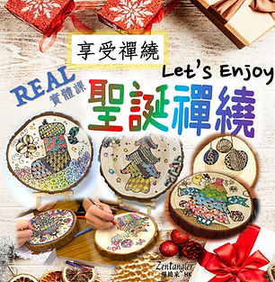 Screenshot 2025-12-03 at 17.14.14.png