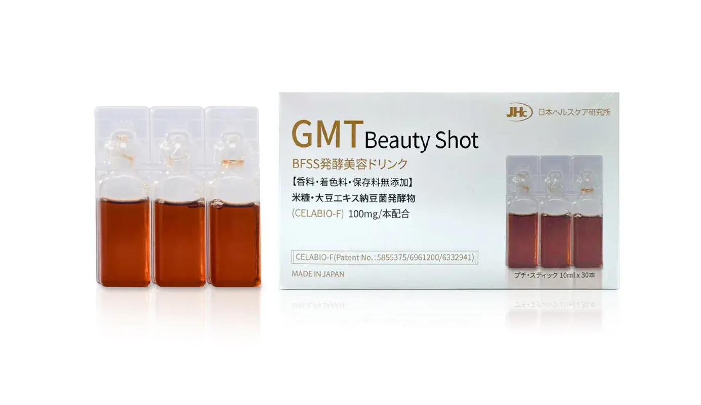 GMT Beauty Shot美肌飲