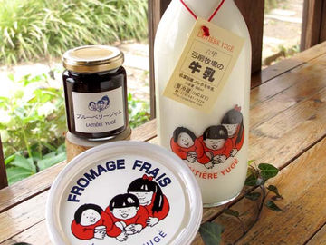 ご注文への返信について