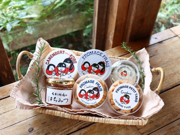 年末年始のご案内です