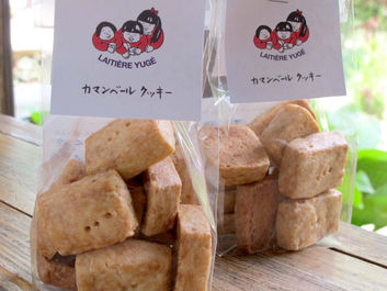 カマンベールクッキーが新登場!