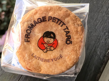 プチタロウサブレ新登場!