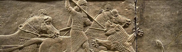 Neo-Assyian-Sargon-Relief-Panel.jpg