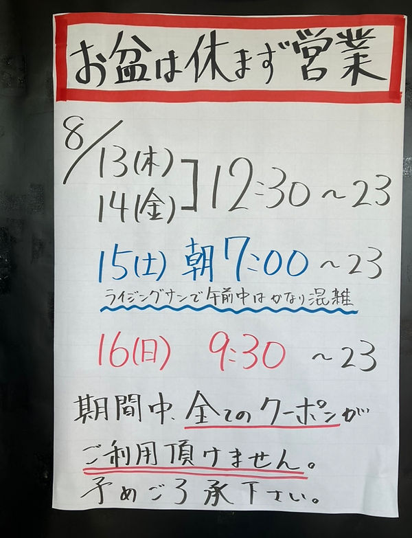 IMG_7662.jpeg
