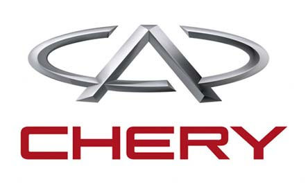 Chery-Logo-DEAUTOS.jpg