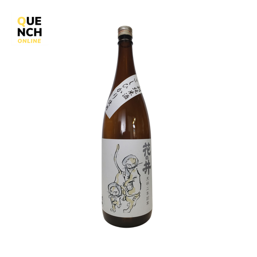 Hananoi Special Junmai Thief Cat Label | quench.sg