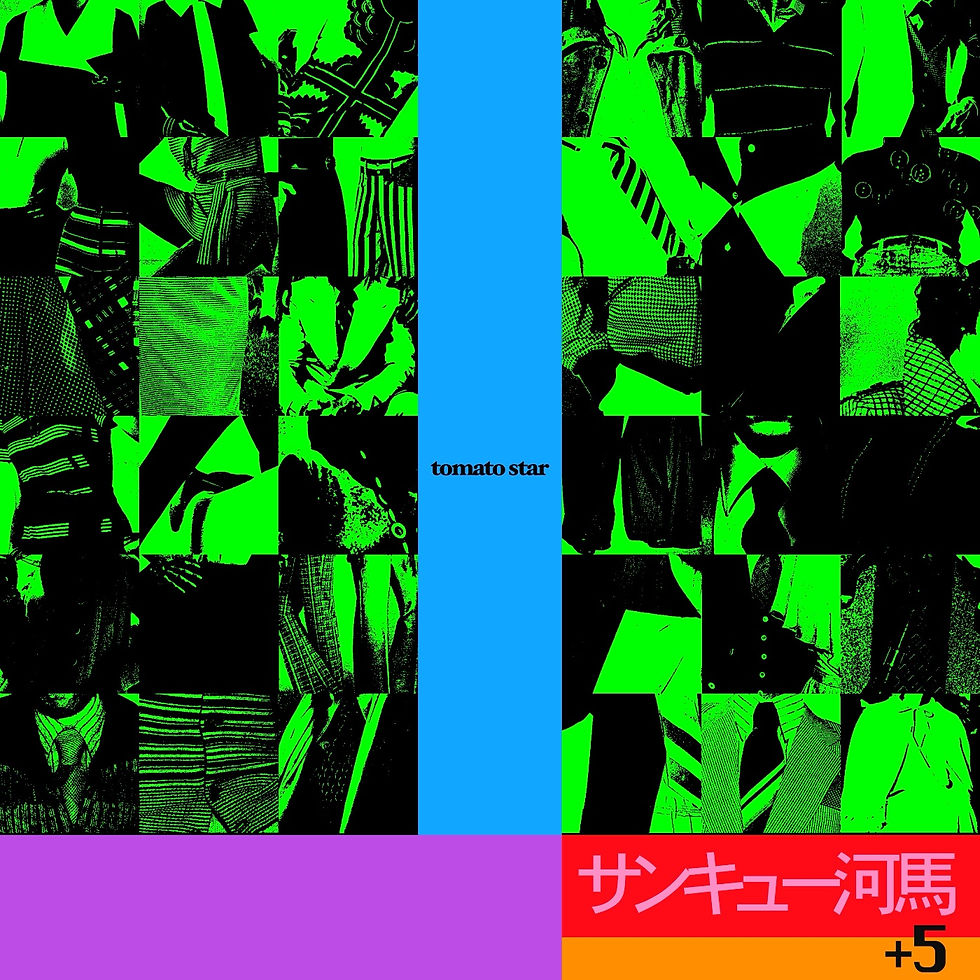 145_thank_you_kaba+5_mini