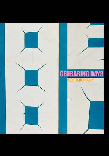 genbaring_days_jac_tate.jpg