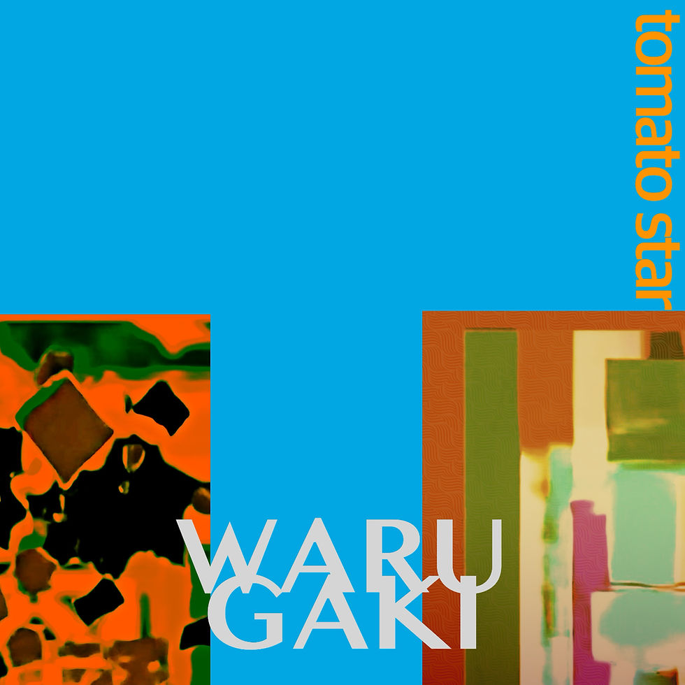 151_warugaki_mini.jpg