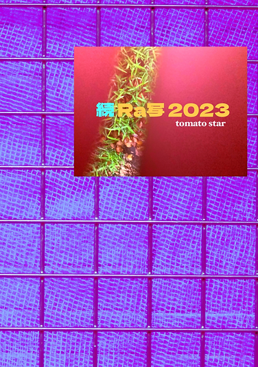 スクリーンショット 2025-08-23 10.19.33.png