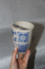 Thumbnail: Beach Tile Sip Cup | No.34