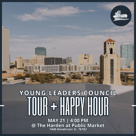 YLC Tour and Happy Hour - The Harden at Public Market - May 21