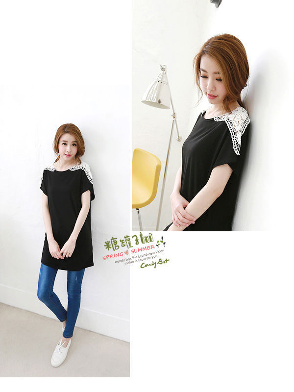 Black Striped Crochet Short Sleeved Shirt
