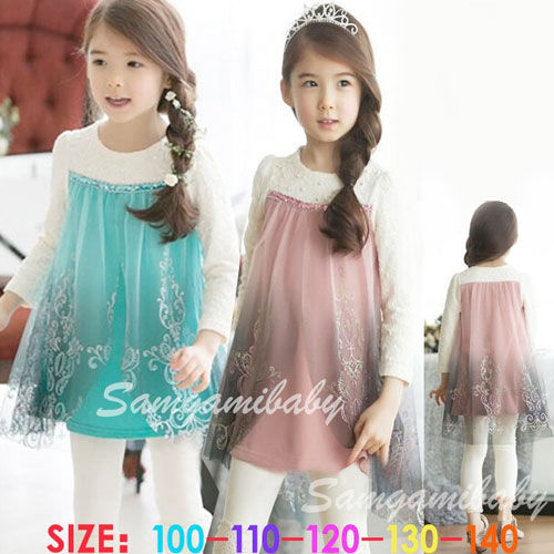Frozen Princess Girl Blue And Brown Dress with Pants - KK17822