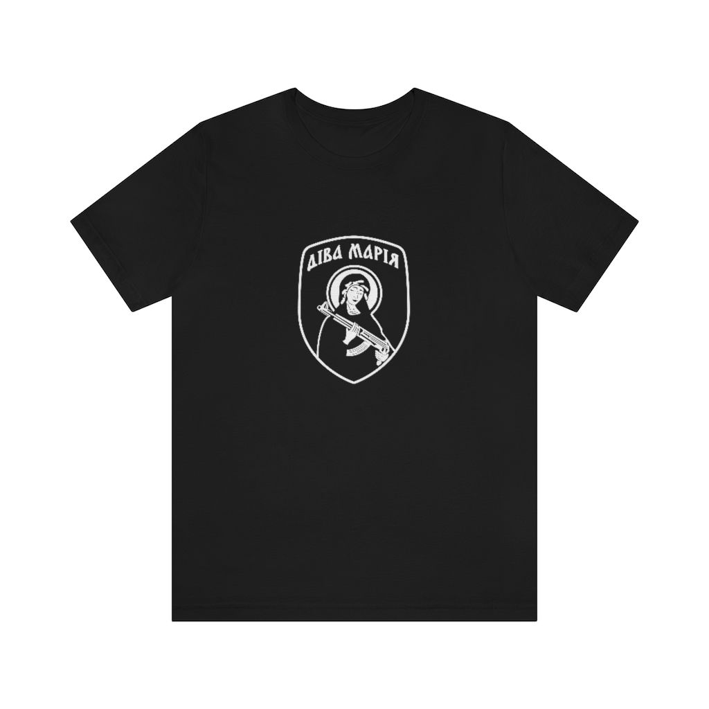 St Mary Battalion Cotton T-Shirt