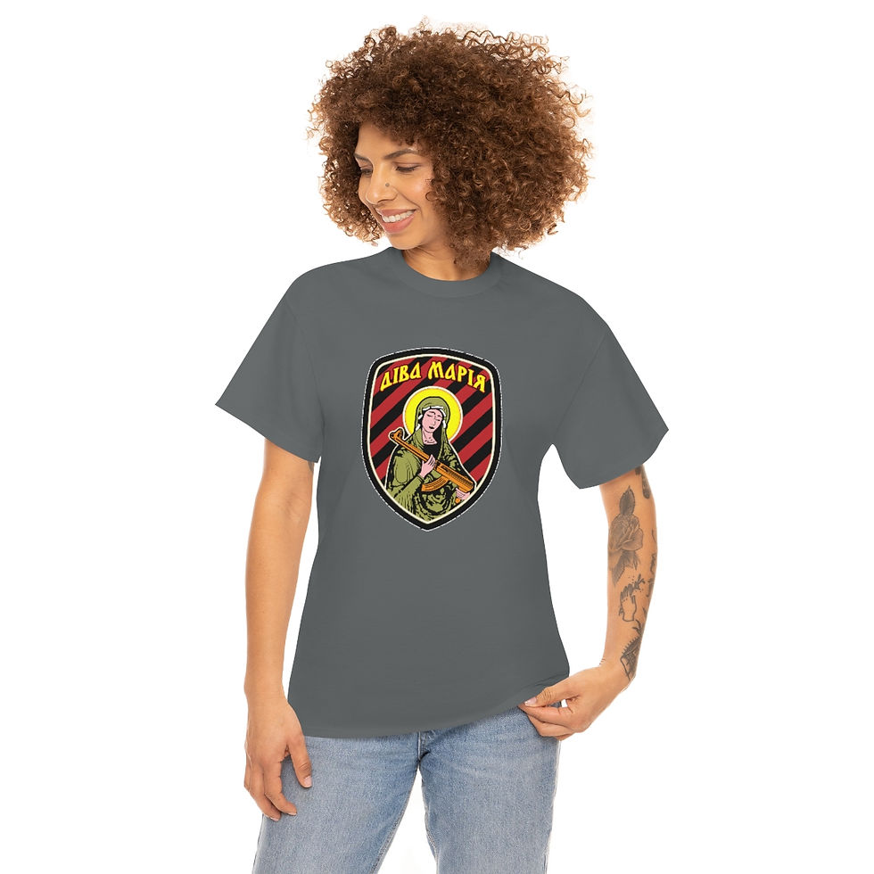 Thumbnail: St Mary Battalion  - Color - Unisex Heavy Cotton Tee