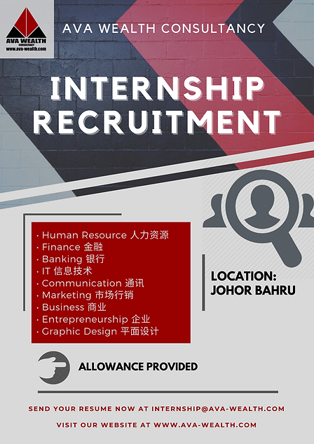 AVA Internship Flyer (3).png