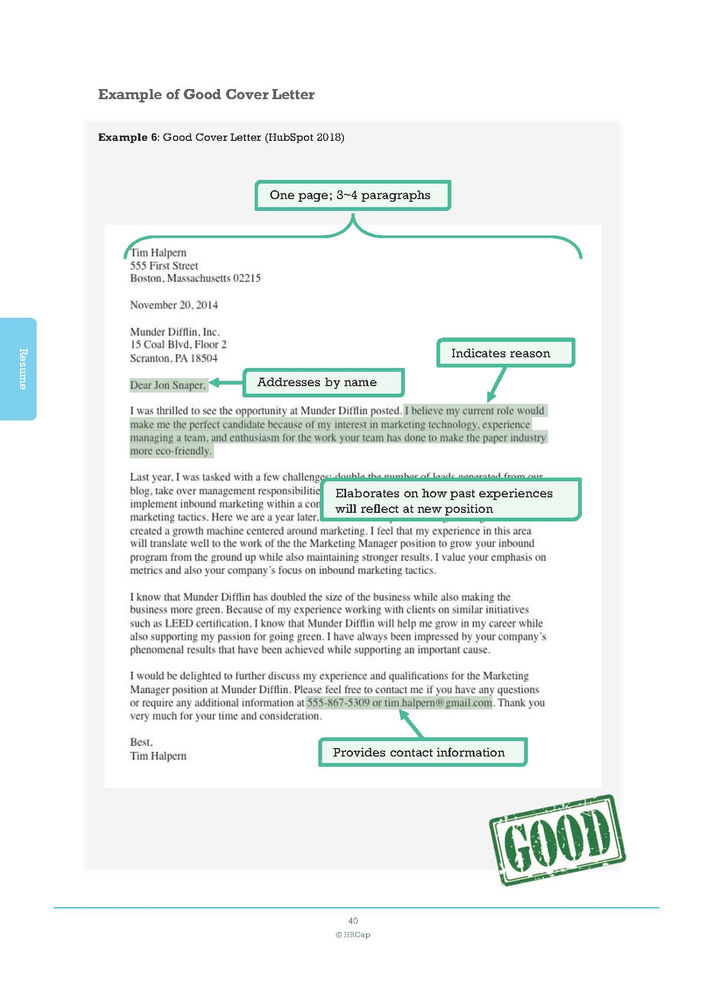 Cover Letter