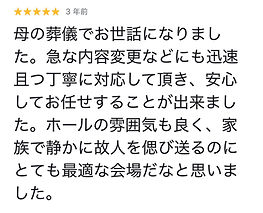 IMG_8881.JPEG