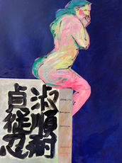 image00005.jpeg