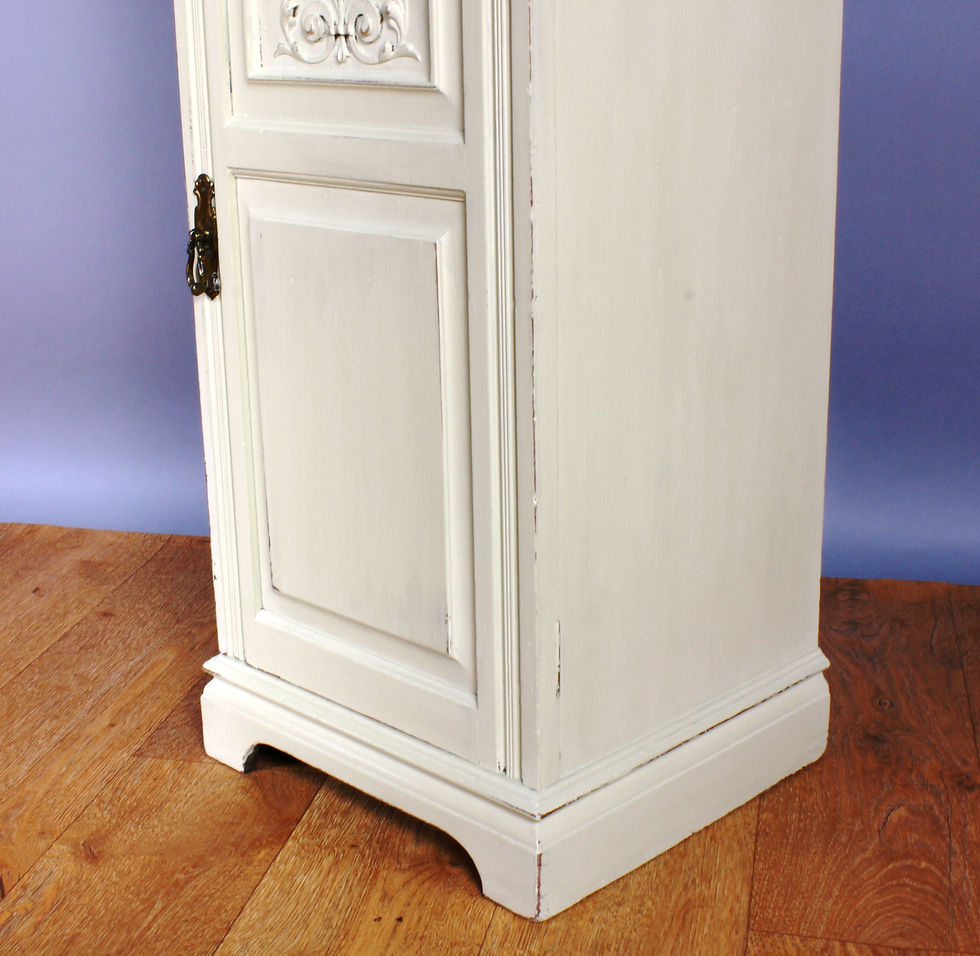 Thumbnail: Charming Late 19th Century Pot Cupboard