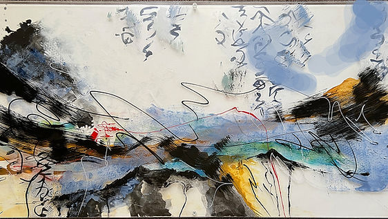 Johanna Morrell Gentle Whispers acrylic on plexiglass 24 in x 48 in.jpeg