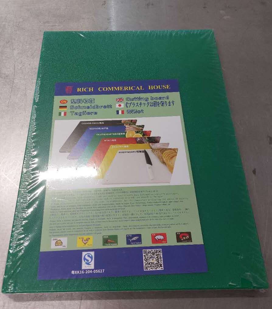 縮圖：砧板 38x28x2cm