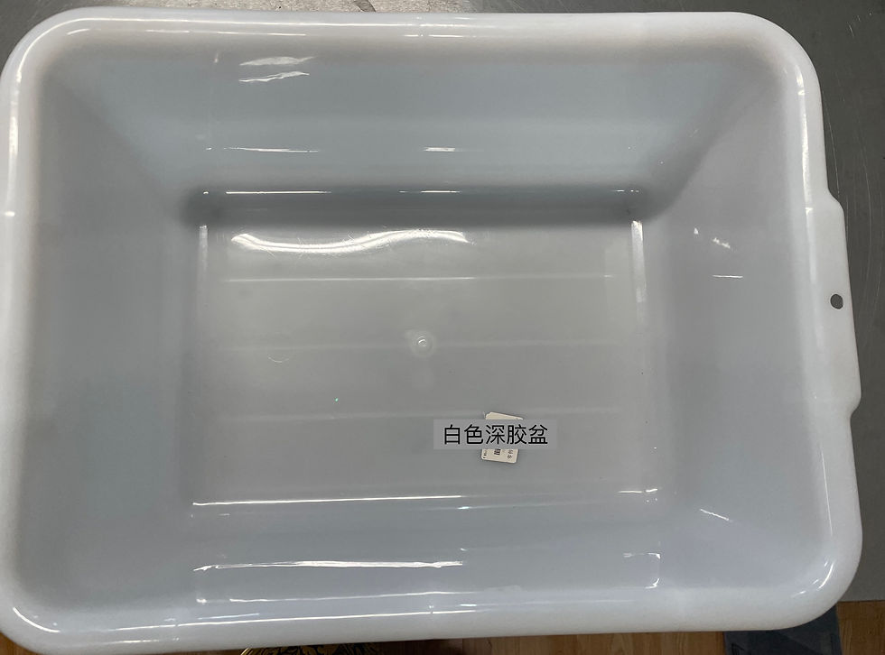 Thumbnail: White deep tote box