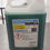 Thumbnail: cleanpro dishwashing liquid