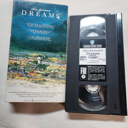 その他 Machine Dreams [VHS] Dream Machine (VHS, 1991) for sale online | eBay