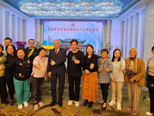 香港雲泉仙館80周年慶典聯歡晚宴