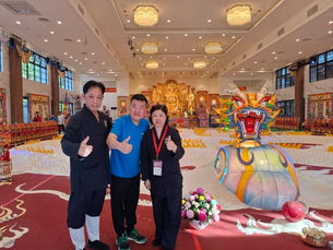 松山慈惠堂建堂五十五周年暨母娘文化館落成慶祝