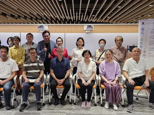 儀式、宗教與地方社會