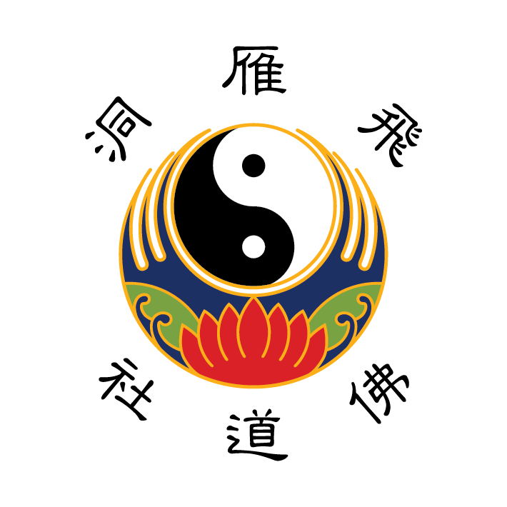 飛雁洞_color_logo-04.png