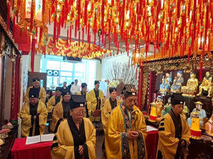 玉皇大天尊玄穹高上帝寶誕