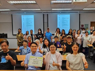 儀式、宗教與地方社會--第六講：明清以來廣東佛道儀式的融合源流