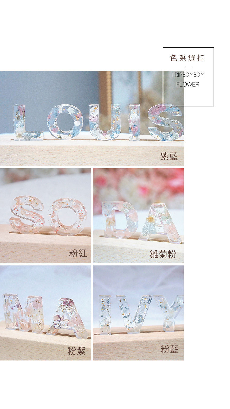 Thumbnail: ｜Romantic Alphabet Night Light Workshop｜