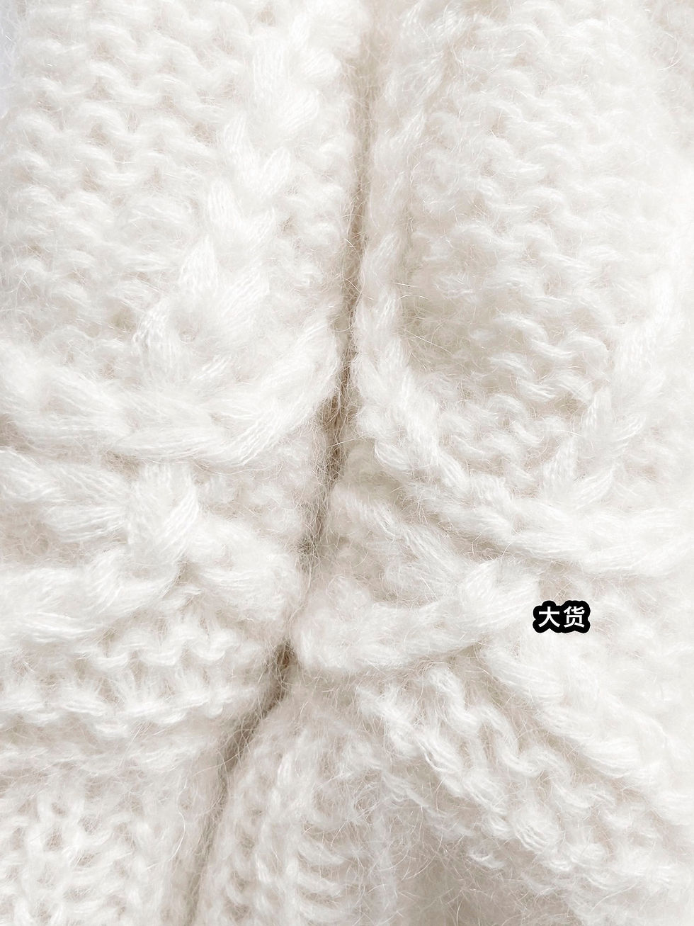 Thumbnail: LW wool cardigan
