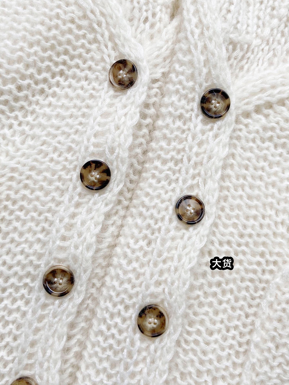 Thumbnail: LW wool cardigan