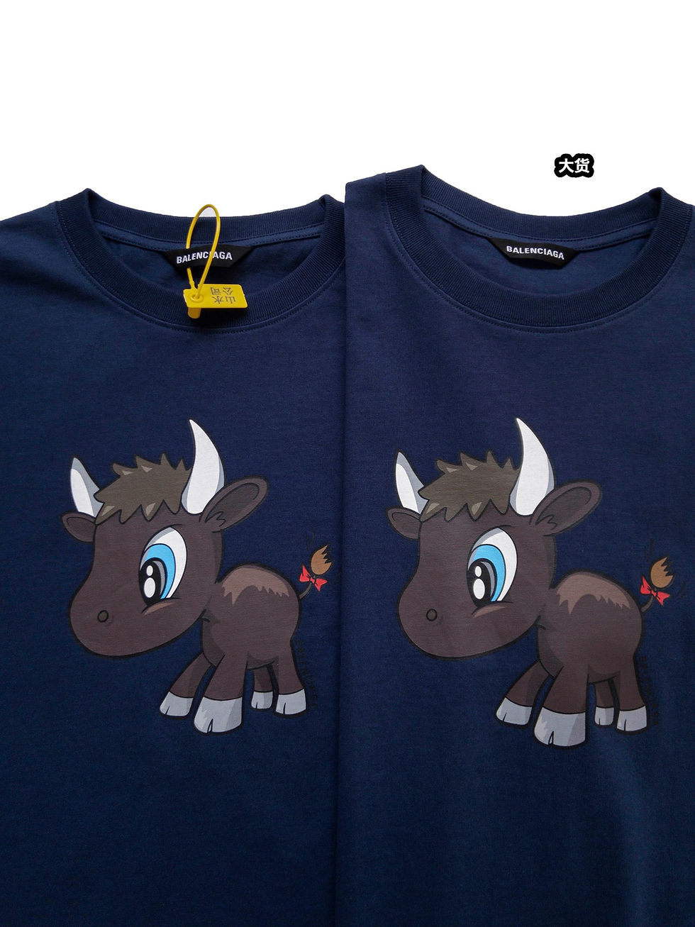 Thumbnail: BL caw tee