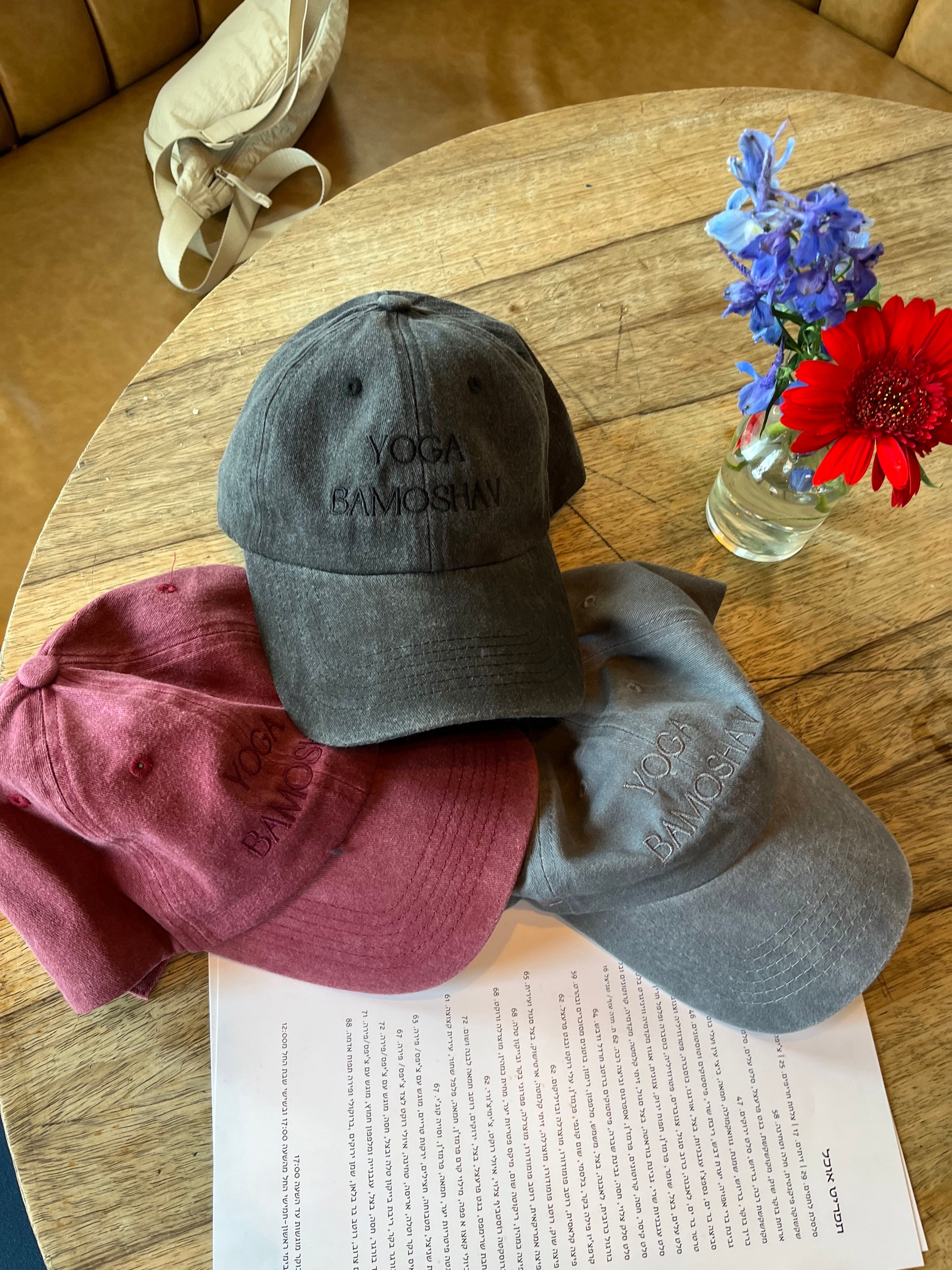 כובע מצחייה